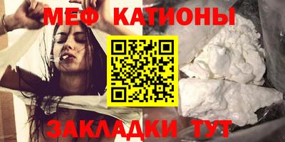гашик Обь