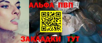 гидропоника Обнинск
