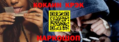гидропоника Обнинск