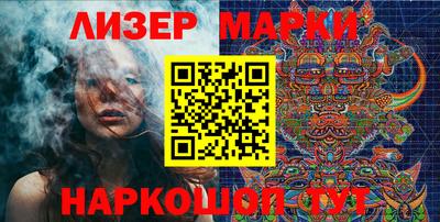 гидропоника Обнинск