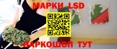 мяу мяу мука Новокубанск