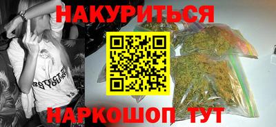 прущий лед Новозыбков