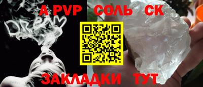 мефедрон мука Нягань