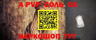 мефедрон мука Нягань