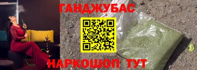 мефедрон мука Нягань