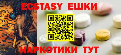 СК Новодвинск