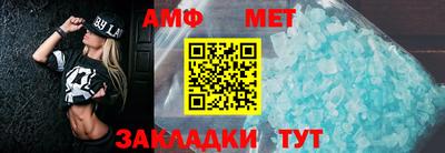 гидропоника Обнинск