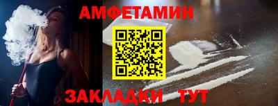 СК Новодвинск
