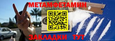 гидропоника Обнинск