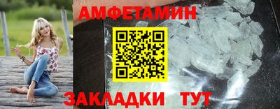 мяу мяу мука Новокубанск