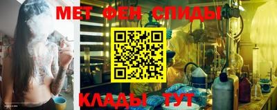 гашик Обь