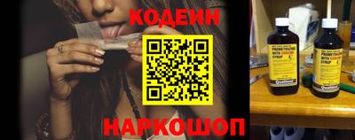 мефедрон мука Нягань