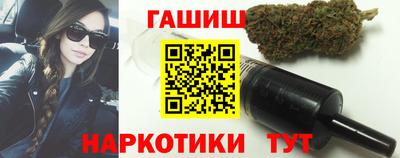 мефедрон мука Нягань