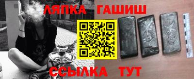 мефедрон мука Нягань