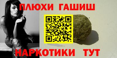 СК Новодвинск