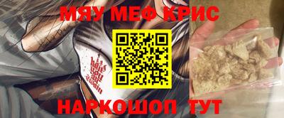 гидропоника Обнинск