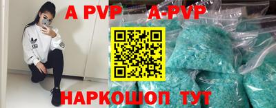 гидропоника Обнинск