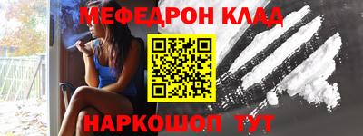гидропоника Обнинск