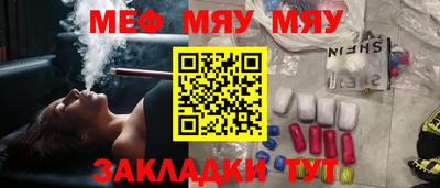 гидропоника Обнинск